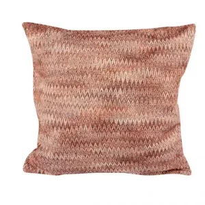 Finální Výprodej Povlak KONGO 45x45 cm hnědá