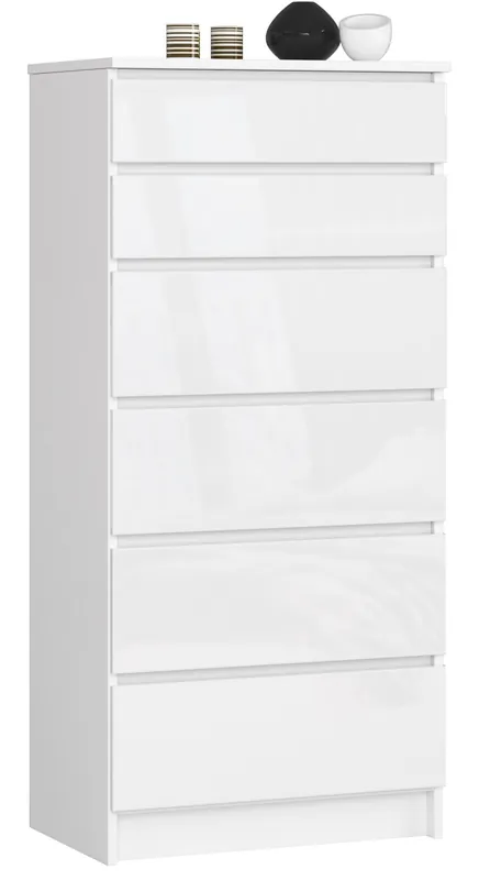 Výhodná Nabídka Komoda K60 6SZ CLP bílá, lesk